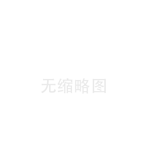 佳县张家口陶瓷纤维板中心(宁波陶瓷纤维布价格)